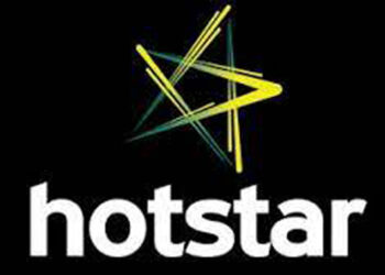 Hot Star App I হট ষ্টাৰে বিনামূলীয়াকৈ দেখুৱাব এদিনীয়া বিশ্বকাপ