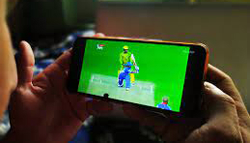 হট ষ্টাৰ