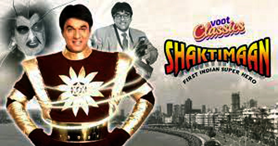 Shaktimaan I 'শক্তিমান'ক লৈ ডাঙৰ ঘোষণা! মুকেশ খান্নাৰ সলনি কোন তাৰকা মুখ্য চৰিত্ৰত ? 3 শক্তিমান'