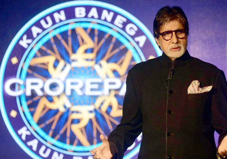 Kaun Banega Crorepati I ‘কৌন বনেগা কৰোৰপতি’ কৰিব বিচৰা নাছিল অমিতাভে, আৰোপ কৰিছিল কঠোৰ চৰ্ত