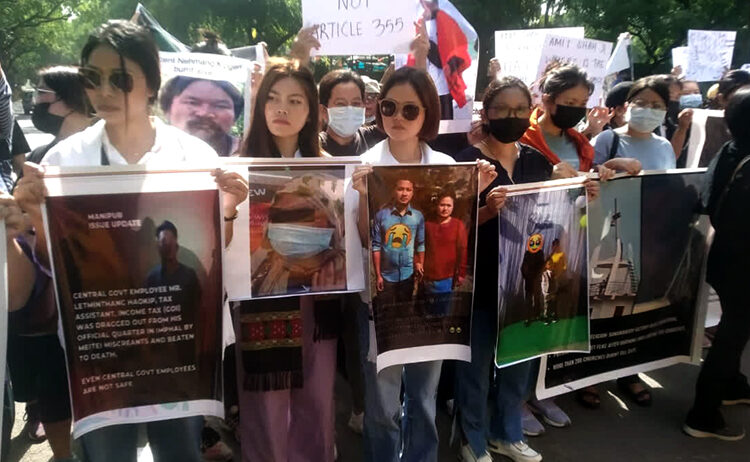 Kuki tribe protest I অমিত শ্বাহৰ বাসগৃহৰ সন্মুখত কুকিসকলৰ প্ৰতিবাদ ! মণিপুৰত শান্তি প্ৰতিষ্ঠাত ব্যৰ্থ হোৱাৰ অভিযোগ