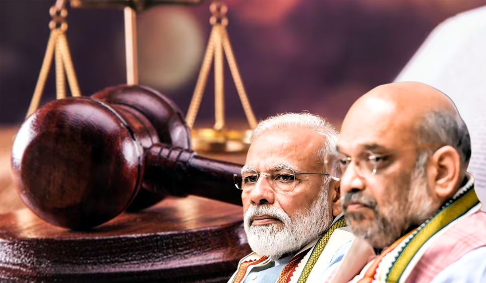 অভিন্ন দেৱানী বিধি 