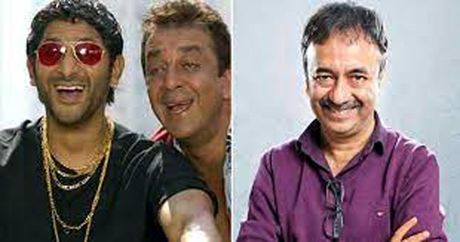 munna | ASSAM TIMES POST