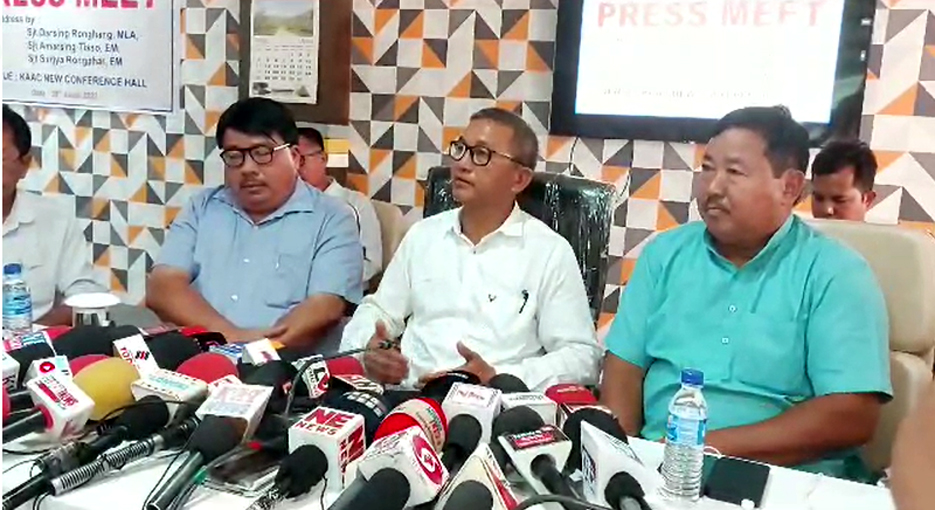  সৌৰশক্তি প্ৰকল্প