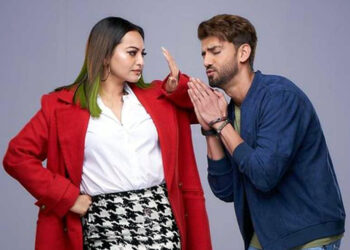 সোণাক্ষীৰ জন্মদিনত জাহীৰৰ সৈতে প্ৰেমত ছীলমোহৰ! শত্ৰুঘ্ন-কন্যালৈ কি লিখিলে অভিনেতাজনে?