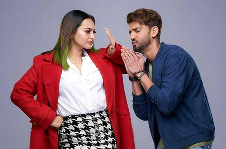 সোণাক্ষীৰ জন্মদিনত জাহীৰৰ সৈতে প্ৰেমত ছীলমোহৰ! শত্ৰুঘ্ন-কন্যালৈ কি লিখিলে অভিনেতাজনে?