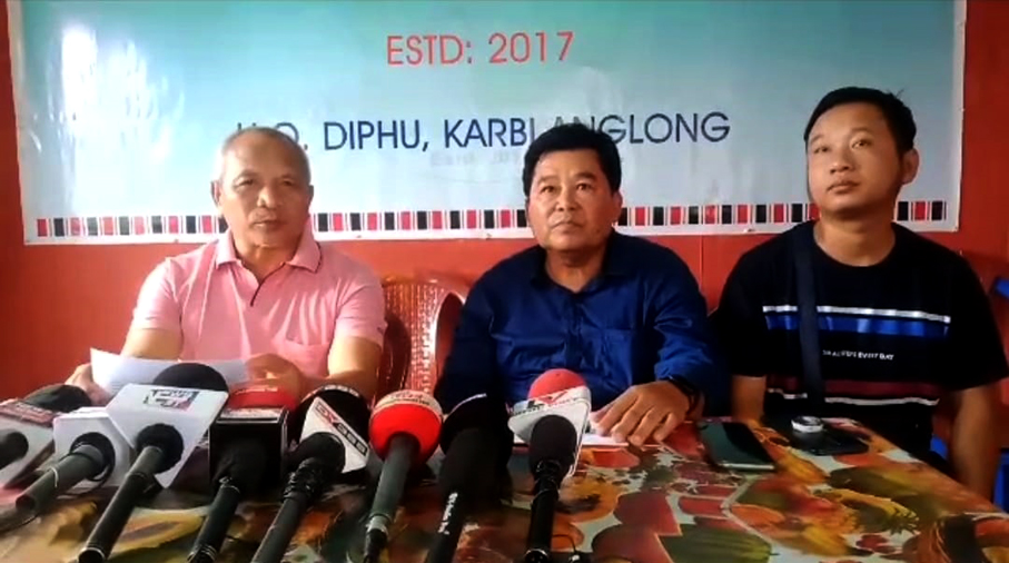 DiphuP0 | ASSAM TIMES POST
