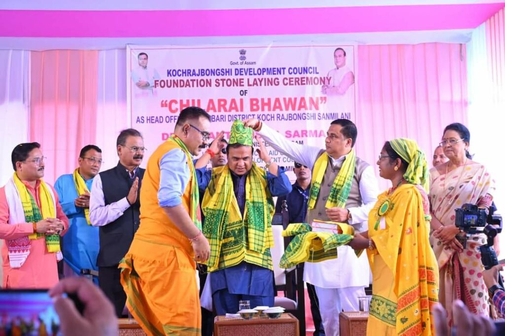 Himanta Biswa Sarma lays foundation Stone for Chilarai Bhawan | নলবাৰীত নিৰ্মাণ হ'ব লগা "চিলাৰায় ভৱন" ৰ শিলান্যাস কৰিলে ড° হিমন্ত বিশ্ব শৰ্মাইঃ 4 IMG 20230703 WA0013 | ASSAM TIMES POST