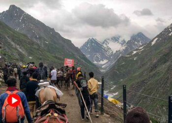 Amarnath Yatra temporarily halted due to rainfall |    ধাৰাসাৰ বৰষুণ আৰু দুৰ্যোগপূৰ্ণ বতৰৰ বাবে সাময়িকভাৱে স্থগিত অমৰনাথ যাত্ৰা