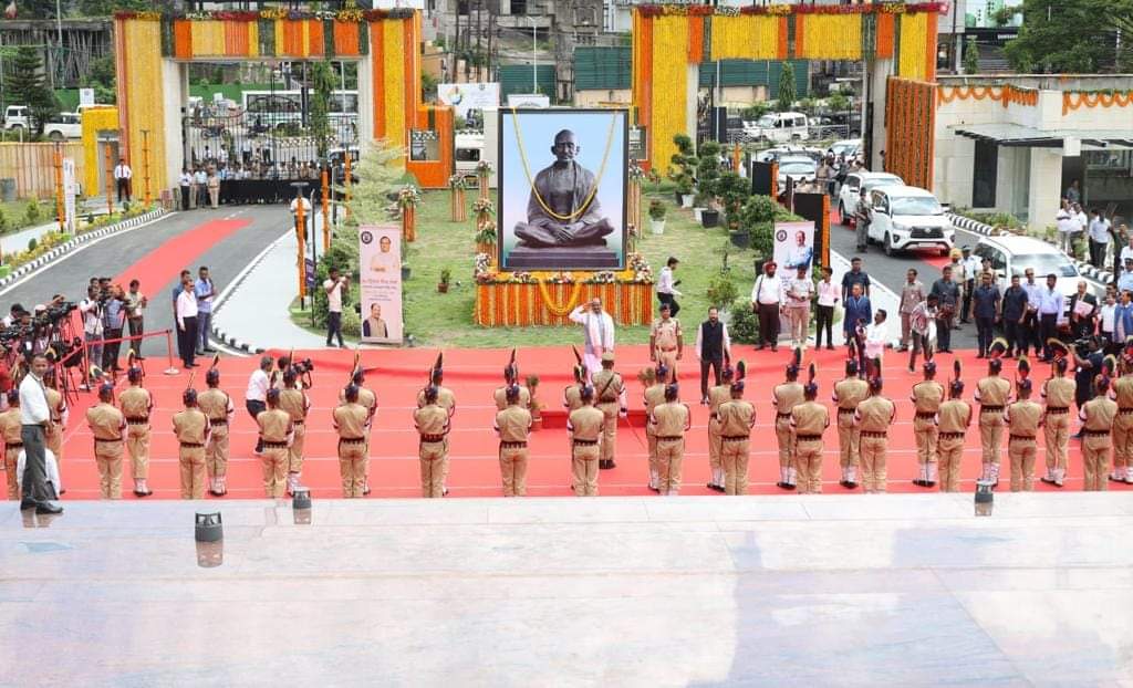 IMG 20230730 WA0028 | ASSAM TIMES POST