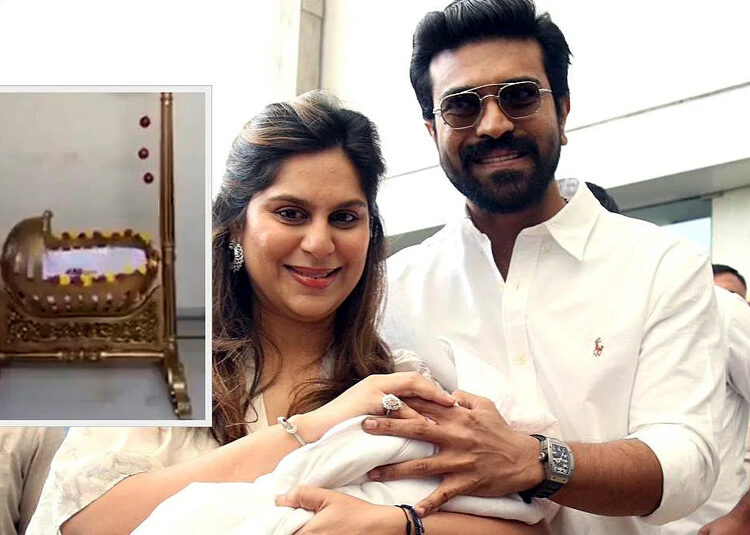 Naming Ramcharan's daughter I আম্বানীৰ সোণৰ দোলনা ৰামচৰণৰ কন্যালৈ! কাপোৰৰ বাবে আইনী সমস্যাত উৰ্ফি 1 Naming Ramcharan’s daughter I আম্বানীৰ সোণৰ দোলনা ৰামচৰণৰ কন্যালৈ! কাপোৰৰ বাবে আইনী সমস্যাত উৰ্ফি