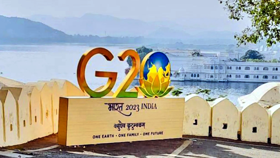 জি-২০
