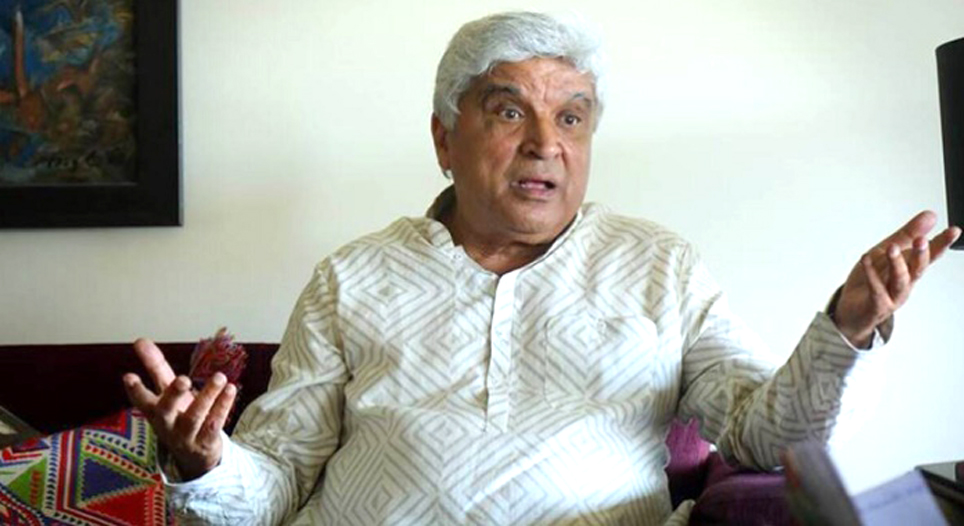 জাভেদ আখতাৰ