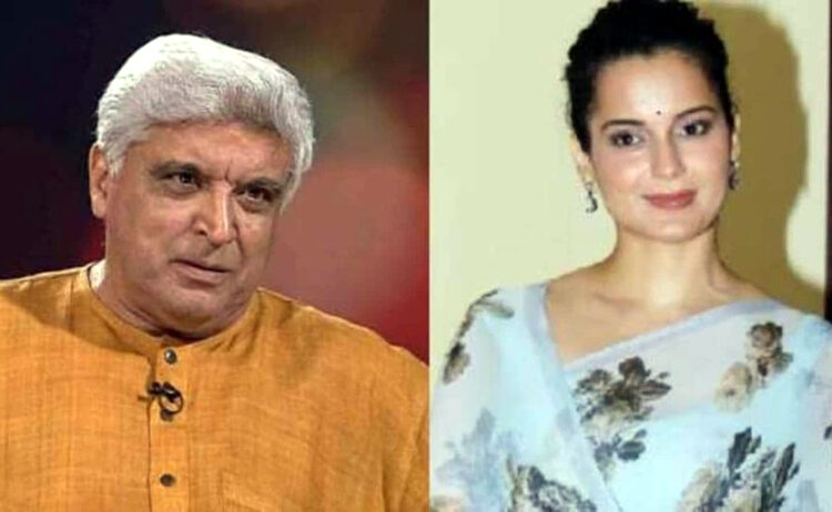 Mumbai court summons Javed Akhtar I জাভেদ আখতাৰক আদালতৰ চমন