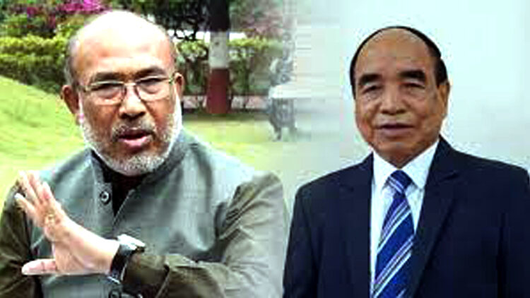 মণিপুৰৰ আভ্যন্তৰীণ বিষয়ত হস্তক্ষেপ নকৰিব, মিজোৰামৰ মুখ্যমন্ত্ৰীক আহ্বান বীৰেণ সিঙৰ 1 মণিপুৰৰ আভ্যন্তৰীণ বিষয়ত হস্তক্ষেপ নকৰিব, মিজোৰামৰ মুখ্যমন্ত্ৰীক আহ্বান বীৰেণ সিঙৰ