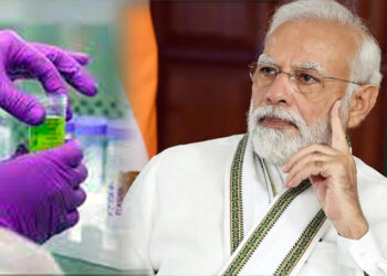 Scientists neglected by Modi govt. I গৱেষণাৰ বাবে বিজ্ঞানীসকলক ধন দিয়া নাই মোডী চৰকাৰে
