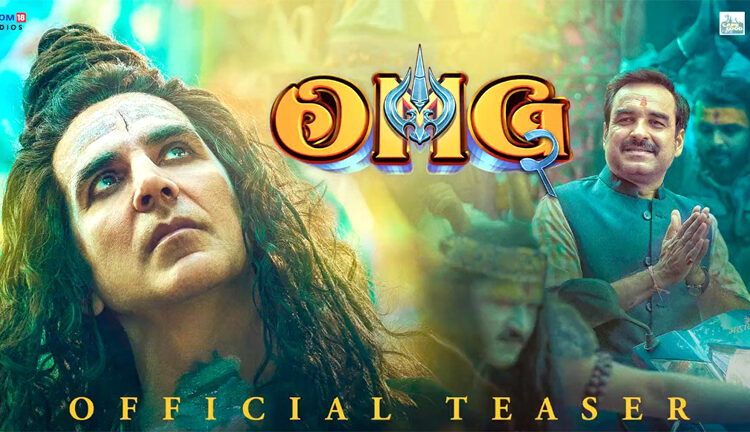 Oh My God 2 I মুক্তিৰ পূৰ্বে চেঞ্চৰ বোৰ্ডৰ ৰোষত ‘OMG 2’