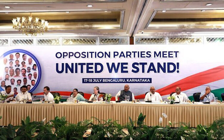 Opposition alliance I প্ৰধানমন্ত্ৰী পদৰ প্ৰতি আগ্ৰহী নহয় কংগ্ৰেছ, খাৰ্গে