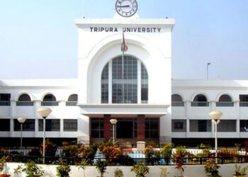 Central University of Tripura I বিজেপি চৰকাৰৰ হেঁচাত ত্ৰিপুৰাৰ কেন্দ্ৰীয় বিশ্ববিদ্যালয়ত অনুত্তীৰ্ণ ছাত্ৰ-ছাত্ৰী উত্তীৰ্ণ