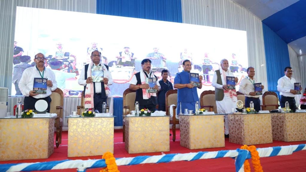 Assam Chief Ministe