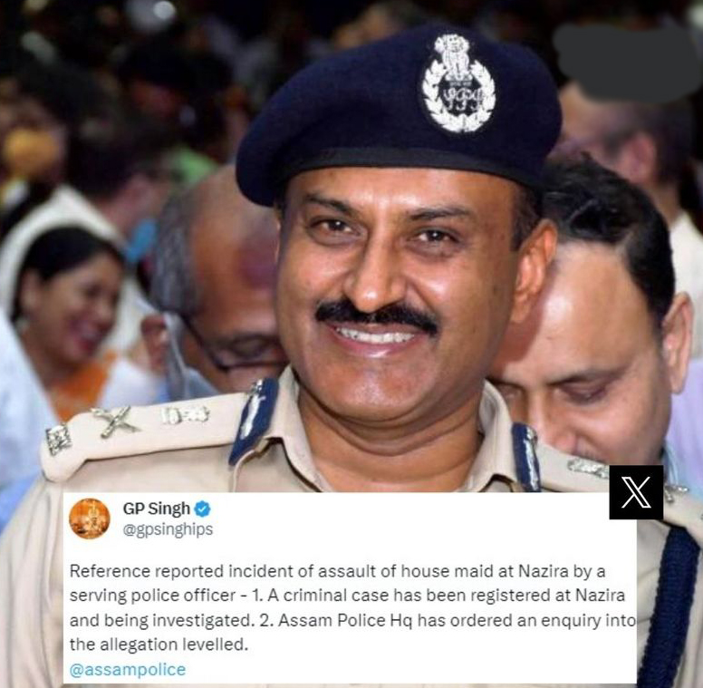 370178897 625278959721088 5175849719013292792 n | ASSAM TIMES POST