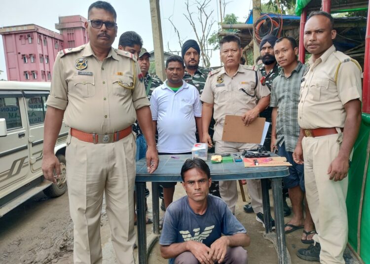 Drugs Seized I অসম-নাগালেণ্ড সীমান্তৰ লাহৰিজানত মাছ বেপাৰীৰ ৰূপত ড্ৰাগছ সৰবৰাহকাৰী 1 Drugs Seized I অসম-নাগালেণ্ড সীমান্তৰ লাহৰিজানত মাছ বেপাৰীৰ ৰূপত ড্ৰাগছ সৰবৰাহকাৰী