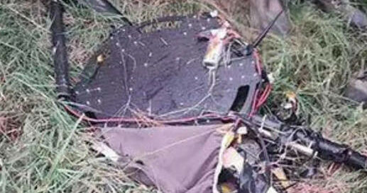 Border Security Forces Recover Drones 