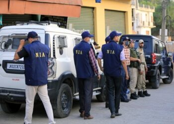 “NIA Conducts Raids in Bihar, Uncovering Links to CPI(Maoist) and Seizing Incriminating Evidence”