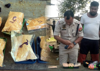 Drugs Seized in Khatkhati I খটখটীত ৫৭.৬৫ গ্ৰাম হেৰইন জব্দ : আটক এক