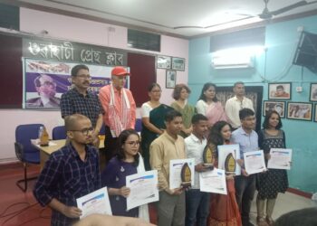 গৰীয়সী-চন্দ্ৰপ্ৰসাদ শইকীয়া চুটিগল্প-2023ৰ পুৰস্কাৰ প্ৰদান