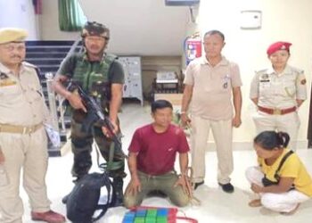 Drugs Seized in Cachar I কাছাৰত হেৰ’ইনসহ আটক সৰবৰাহকাৰী