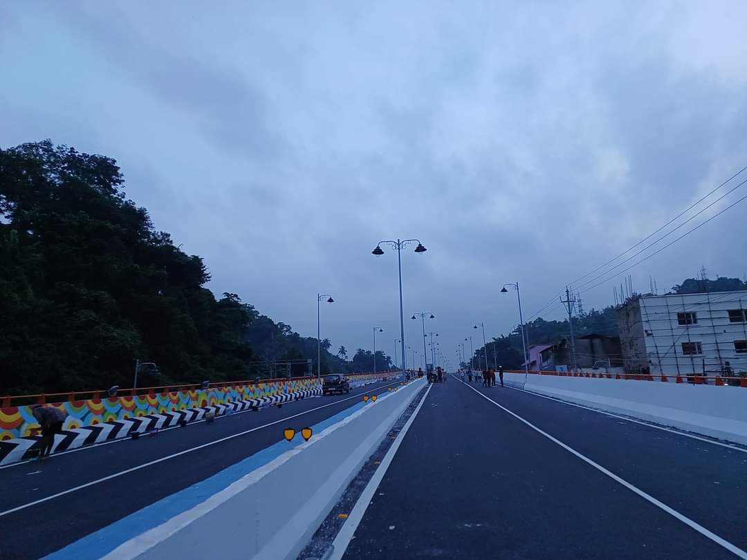 IMG 20230829 WA0035 | ASSAM TIMES POST