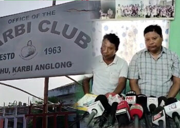 Karbi Youth Festival Golden Jubilee Year I কাৰবি যুৱ মহোৎসৱত জড়িত প্ৰবীণ ব্যক্তিসকলক বিশেষ সম্বৰ্ধনাৰ আয়োজন