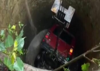 Tragic Incident in Jharkhand: Death Toll Rises to Six in Well Cave-in
