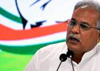 Chief Minister Bhupesh Baghel I ধৰ্ষণৰ অভিযুক্তই নাপায় চৰকাৰী চাকৰি, স্বাধীনতা দিৱসত ছত্তীশগড়ৰ মুখ্যমন্ত্ৰীৰ ঘোষণা