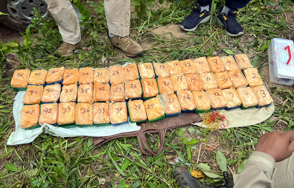 drigp1 | ASSAM TIMES POST