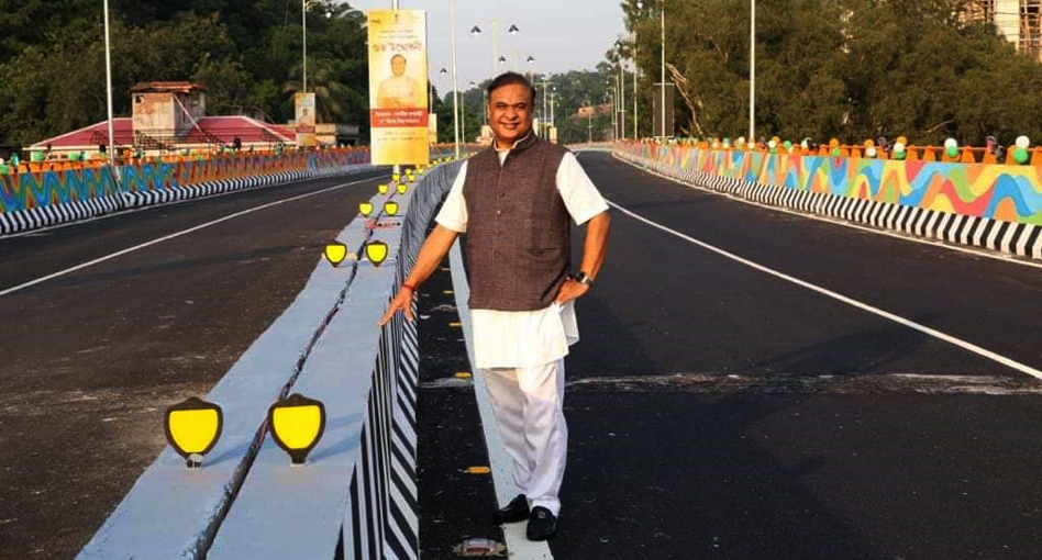 Nilachal flyover inaugurated by Assam CM I নীলাচল উৰণ সেতু, কিছু বৈশিষ্ট্য 5 fy 1 1 | ASSAM TIMES POST