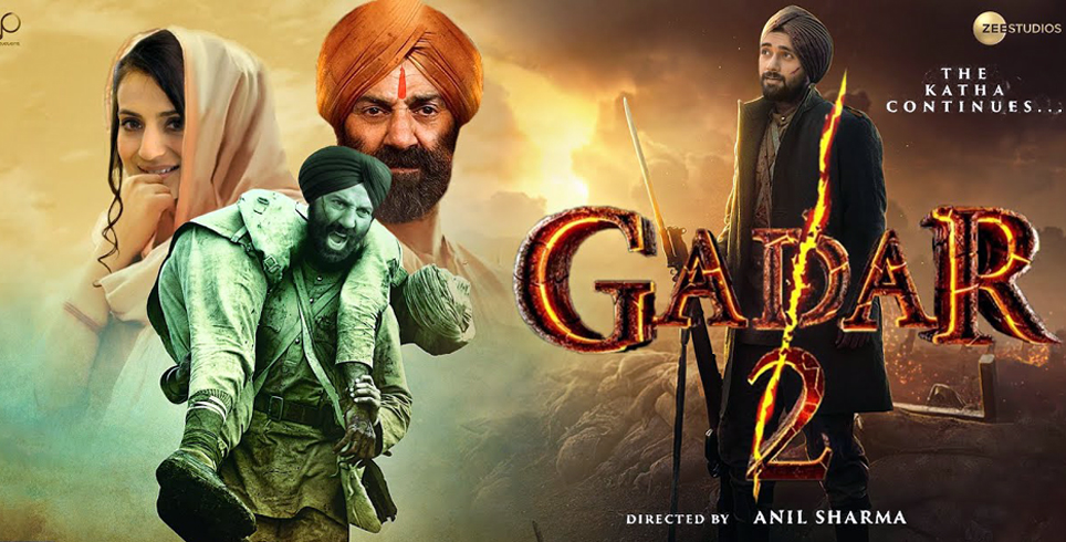 ছানী দেউলৰ 'গদৰ ২'ৰ বক্স অফিচত অভিলেখ