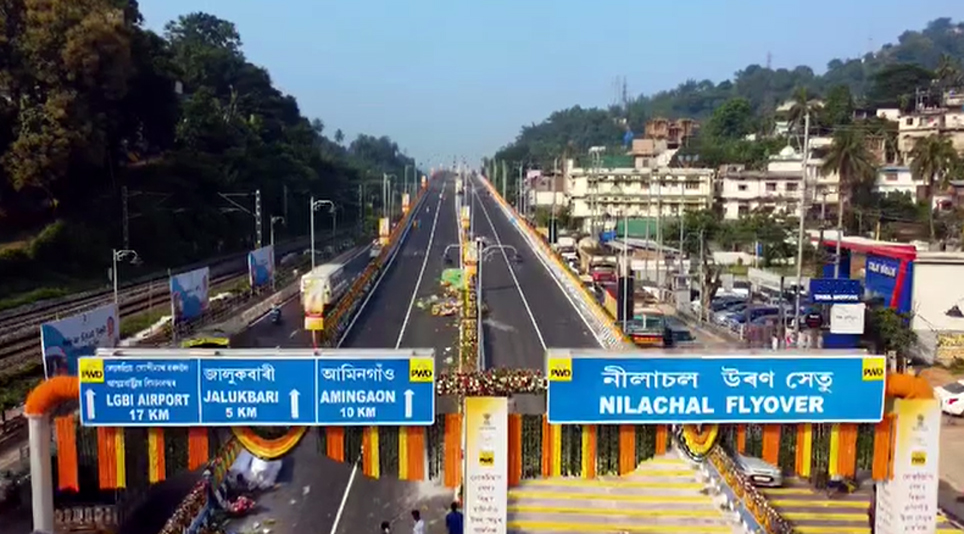 Maligaon Flyover inaugurated I মালিগাঁও উৰণ সেতু উদ্বোধন মুখ্যমন্ত্ৰীৰ 3 maligaonp | ASSAM TIMES POST