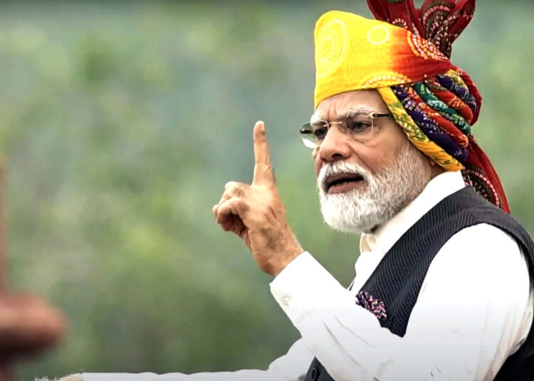 Himachal Pradesh has witnessed heavy rainfall I হিমাচল, উত্তৰাখণ্ডত প্ৰাকৃতিক দুৰ্যোগত মৃত্যুৰ সংখ্যা ৫৪ লৈ বৃদ্ধি, ‘অকল্পনীয় সংকট’ আখ্যা মোডীৰ