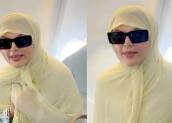 Rakhi Sawant to Umrah Hajj : হিজাব পিন্ধি হজলৈ ৰাওনা ৰাখী চাৱন্ত