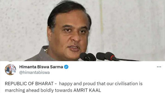 Bringing Bharat or Breaking India
