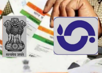 Aadhaar, driving license, and more can soon be applied for using a birth certificate.