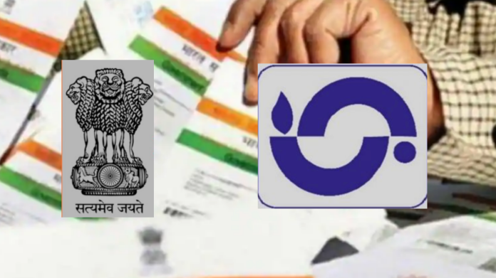 Aadhaar, driving license, and more can soon be applied for using a birth certificate. 1 Aadhaar, driving license, and more can soon be applied for using a birth certificate.