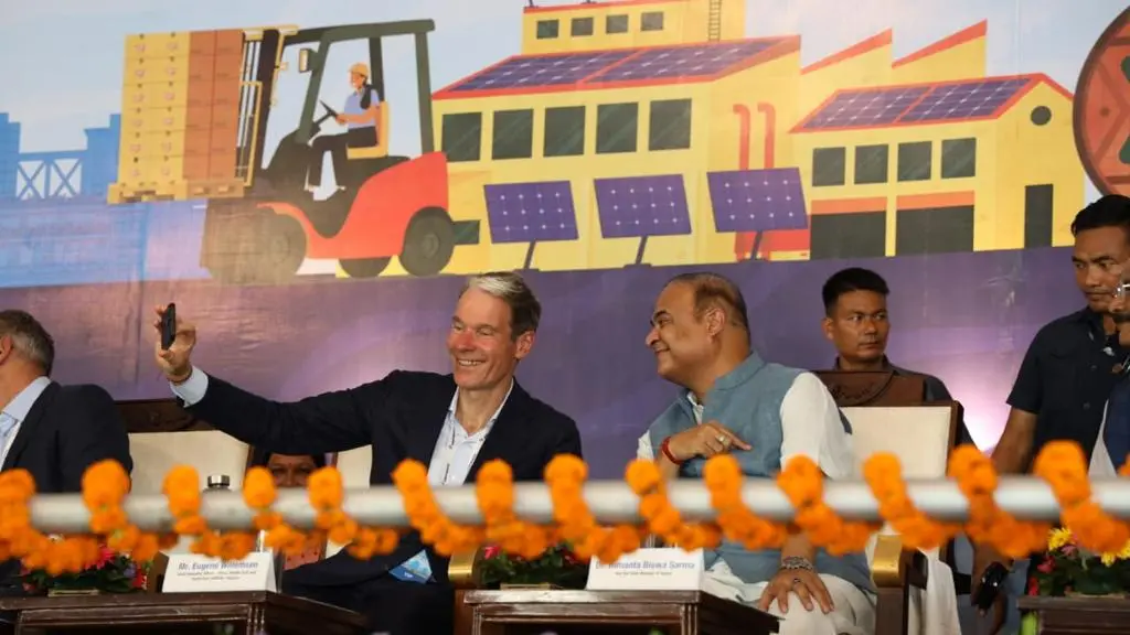 F5VBIYKaMAAKuyF | ASSAM TIMES POST