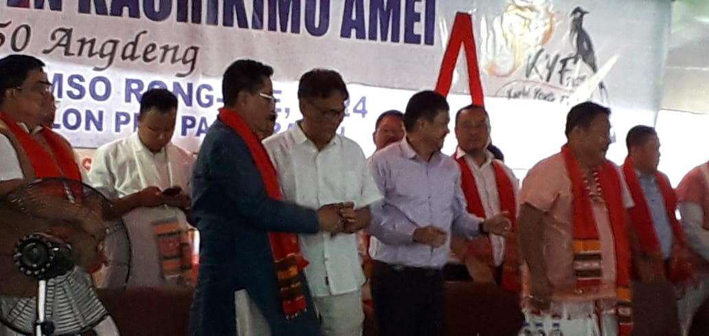 IMG 20230909 WA0052 | ASSAM TIMES POST