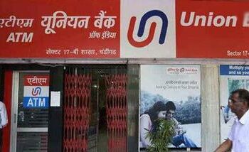 Narengi Robbery case I নাৰেংগী তিনিআলিত ডকাইতি, মহিলাৰ পৰা কাঢ়িলে ৩.৫ লাখ টকা