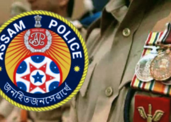 Lady Police missing from Guwahati I পল্টনবজাৰ থানাৰ মহিলা কনিষ্টবল সন্ধানহীন