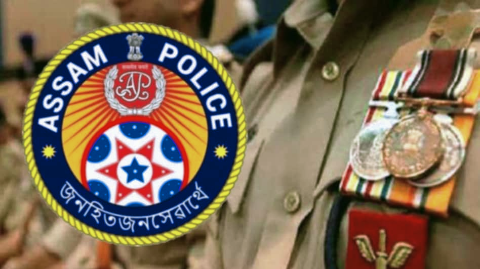 Lady Police missing from Guwahati I পল্টনবজাৰ থানাৰ মহিলা কনিষ্টবল সন্ধানহীন 3 কনিষ্টবল সন্ধানহীন