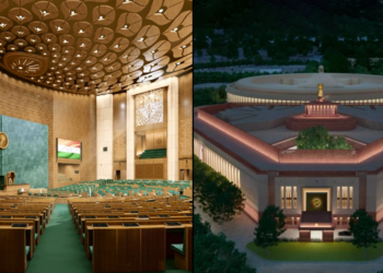 Parliament session at new parliament building I নৱনিৰ্মিত সংসদ ভৱনত আজি সংসদৰ বিশেষ অধিবেশন